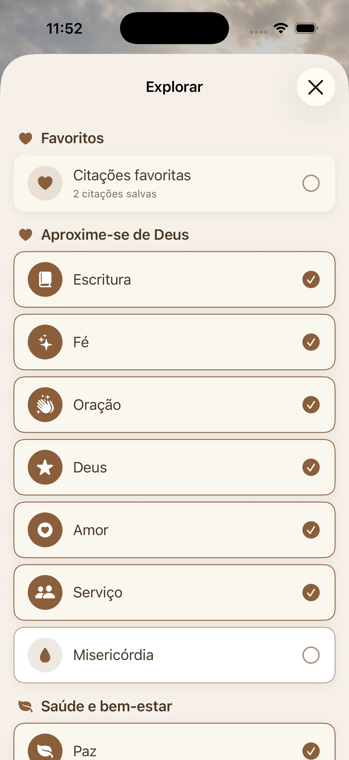 Tela de exploração