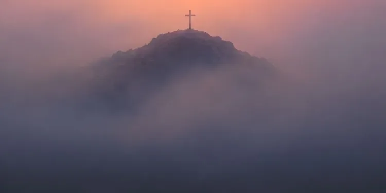 Bible Verses About God