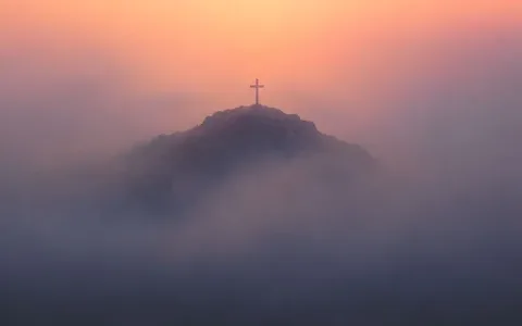Bible Verses About God